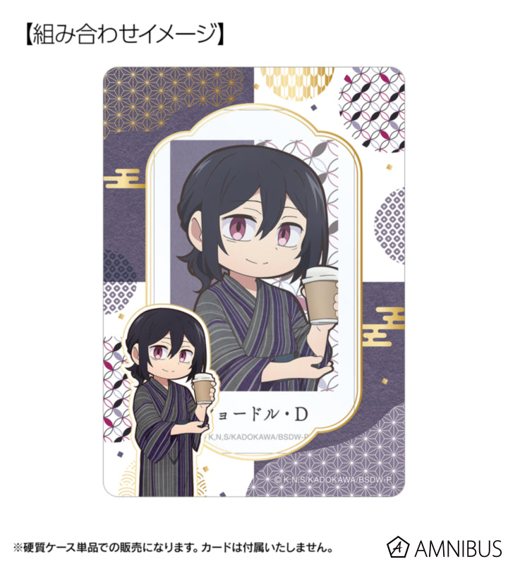 Yukata Food Walk Ver. B8 Hard Card Case - Fyodor Dostoevsky - official image 2