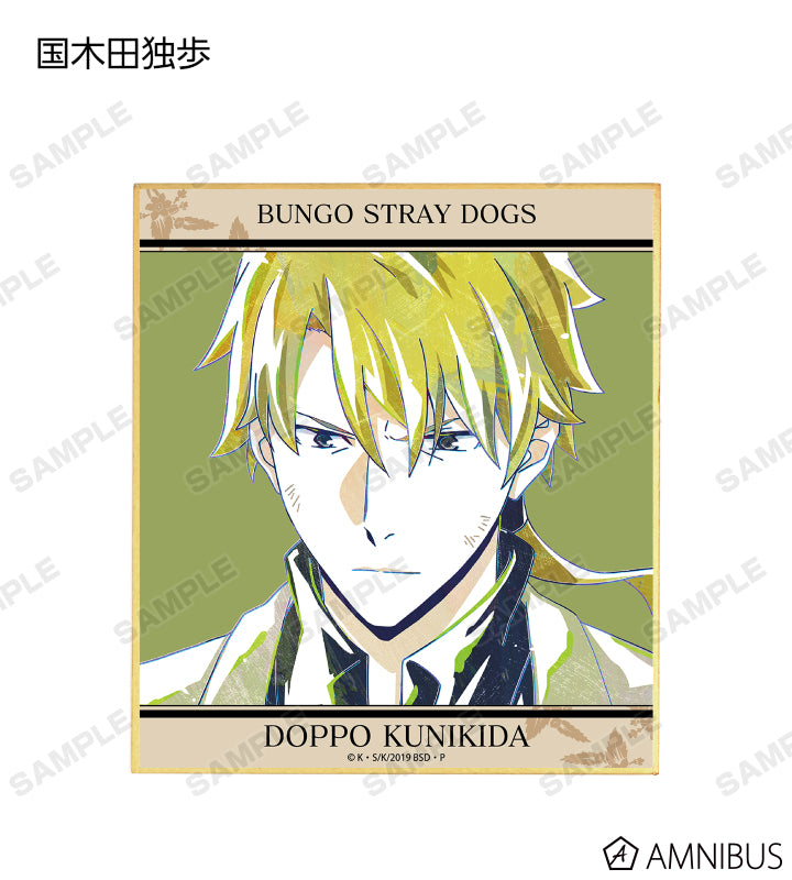 Ani-Art Vol.2 Mini Shikishi - official image 3