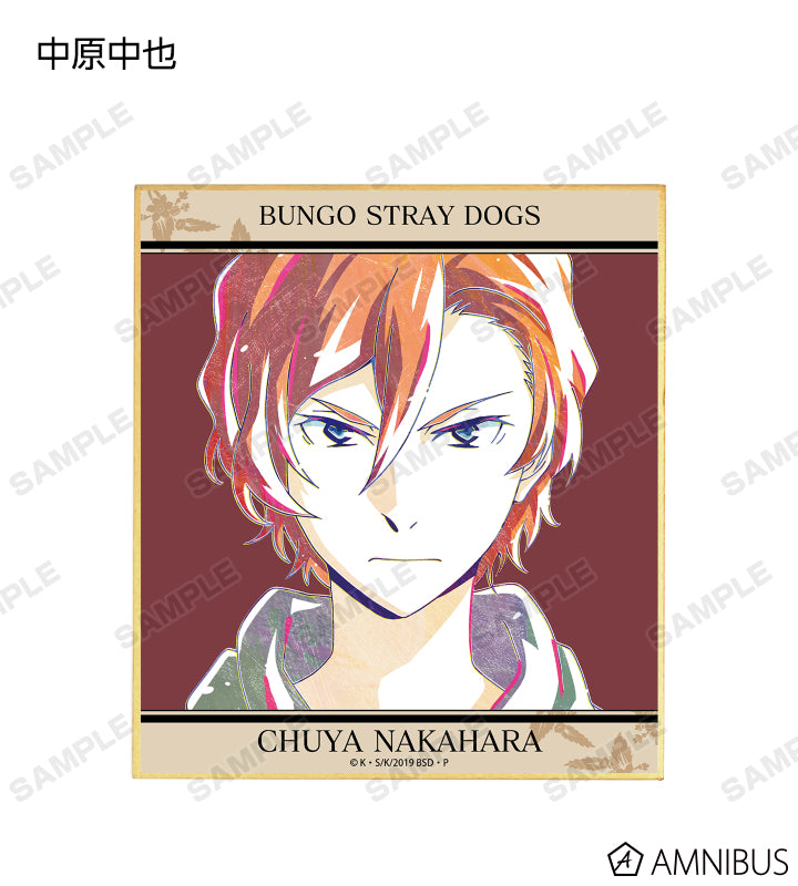 Ani-Art Vol.2 Mini Shikishi - official image 9