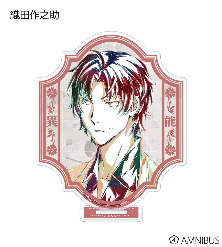 Ani-Art Acrylic Stand - official image 10