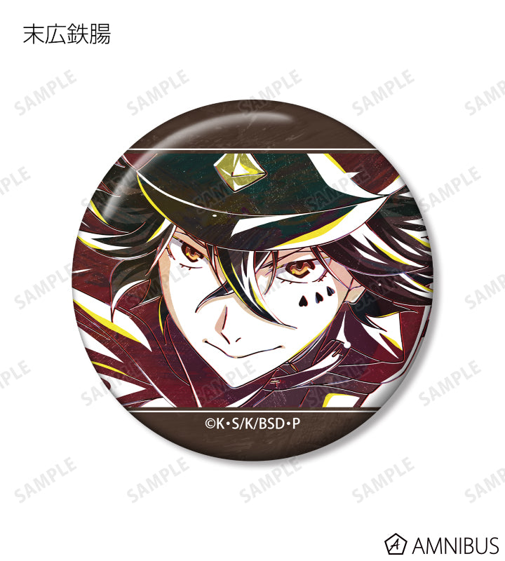 Ani-Art Vol.3 Can Badge - official image 10