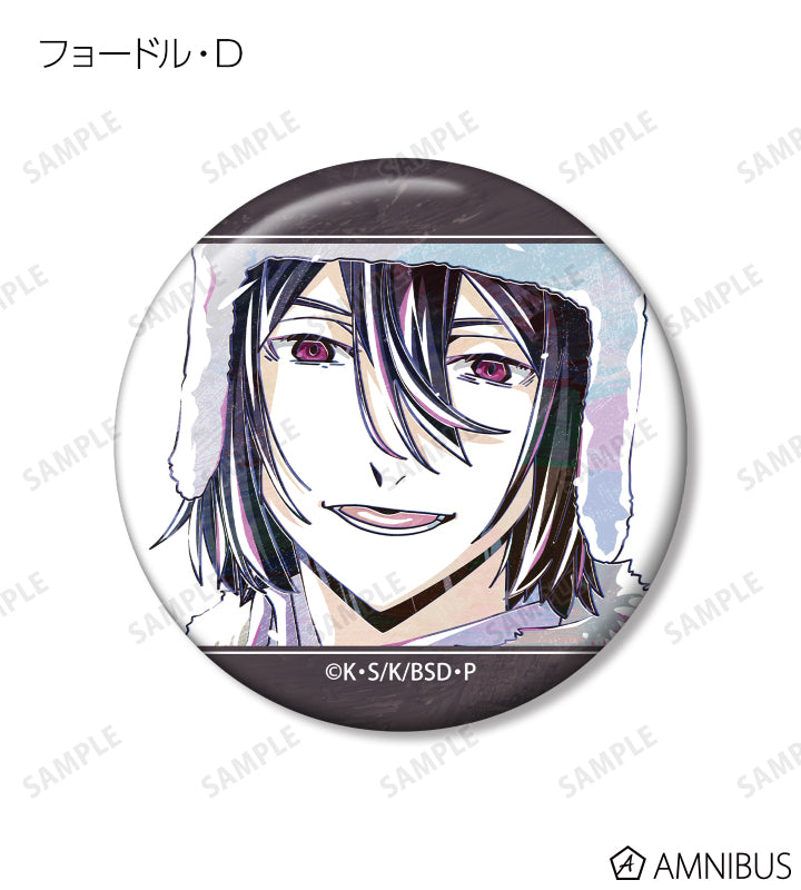 Ani-Art Vol.3 Can Badge - official image 14