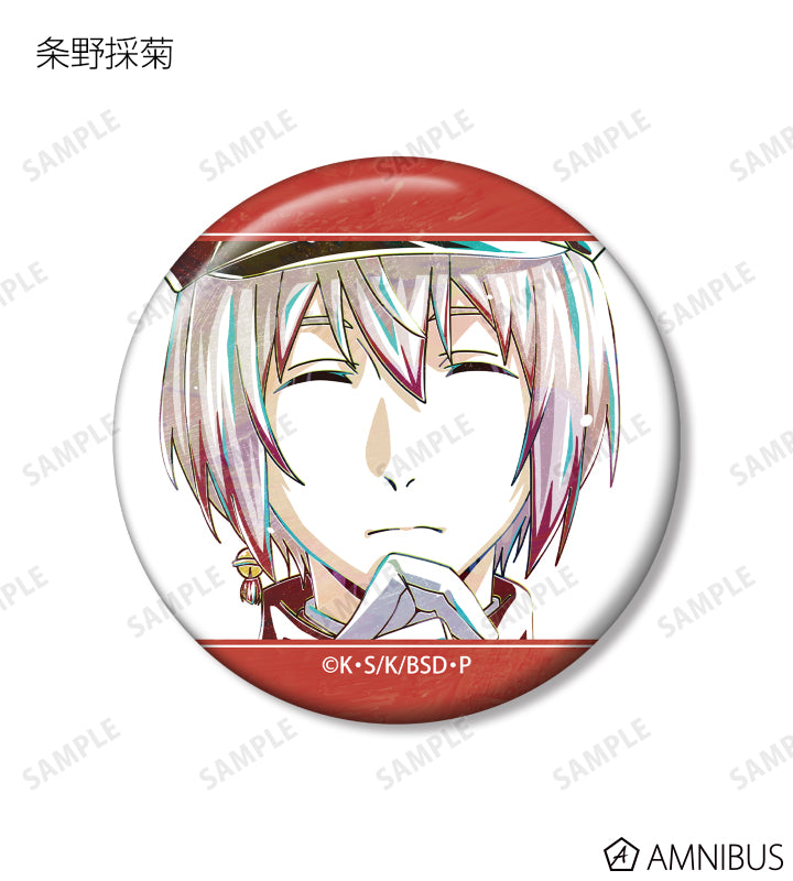 Ani-Art Vol.3 Can Badge - official image 9