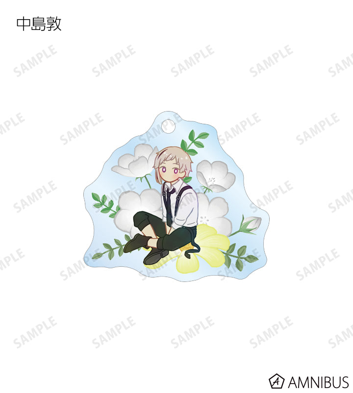 Botania Acrylic Keychain - official image 2