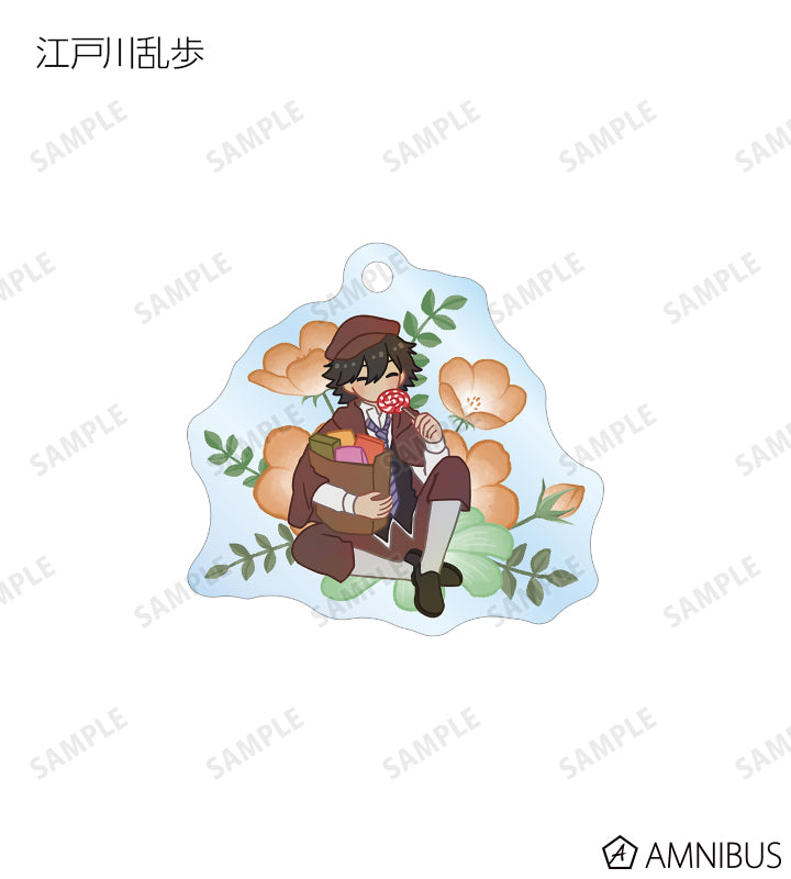 Botania Acrylic Keychain - official image 5