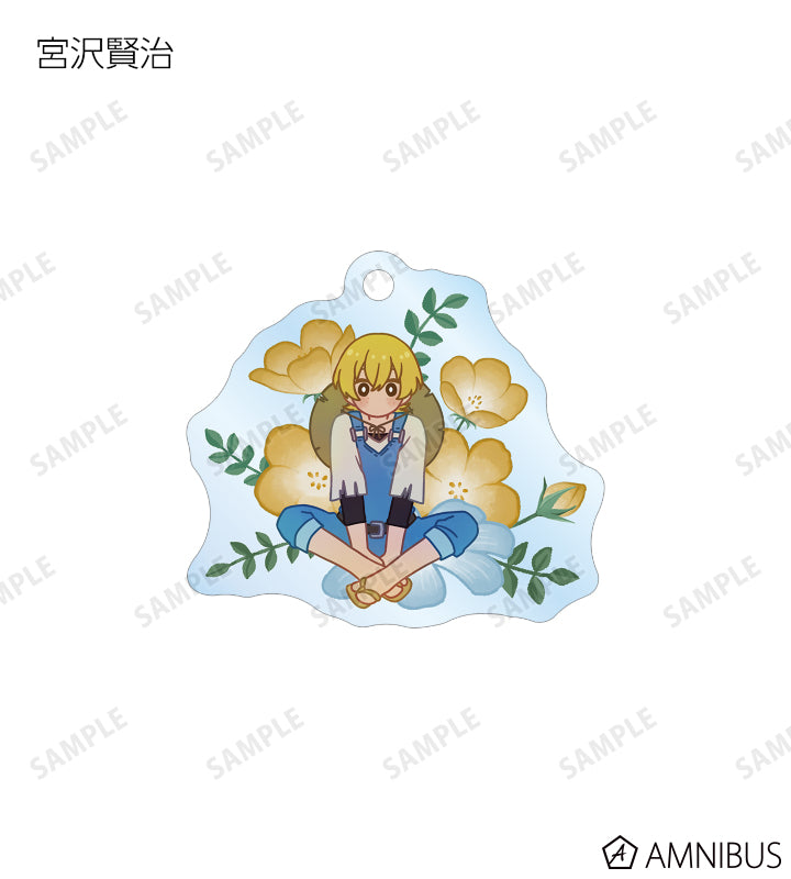 Botania Acrylic Keychain - official image 6