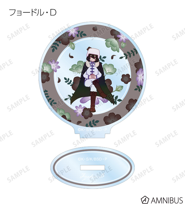 Botania Acrylic Stand - official image 8