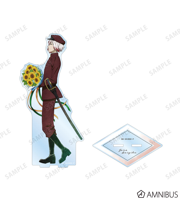 Seasonal Journey Ver. BIG Acrylic Stand - Saigiku Jono - official image 2
