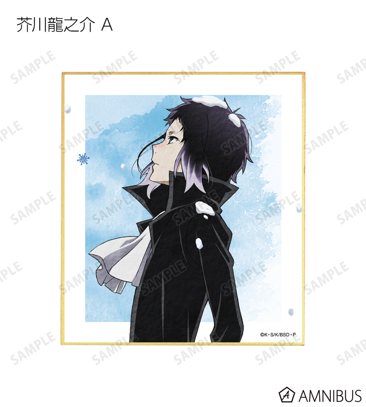 Seasonal Journey Ver. Mini Shikishi - official image 4