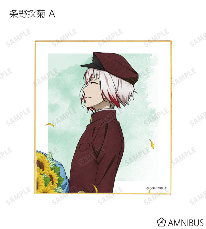 Seasonal Journey Ver. Mini Shikishi - official image 5