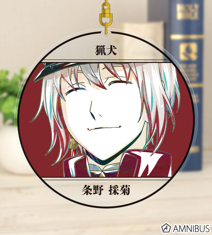 Ani-Art Vol.4 BIG Acrylic Keychain - Saigiku Jono - official image 2