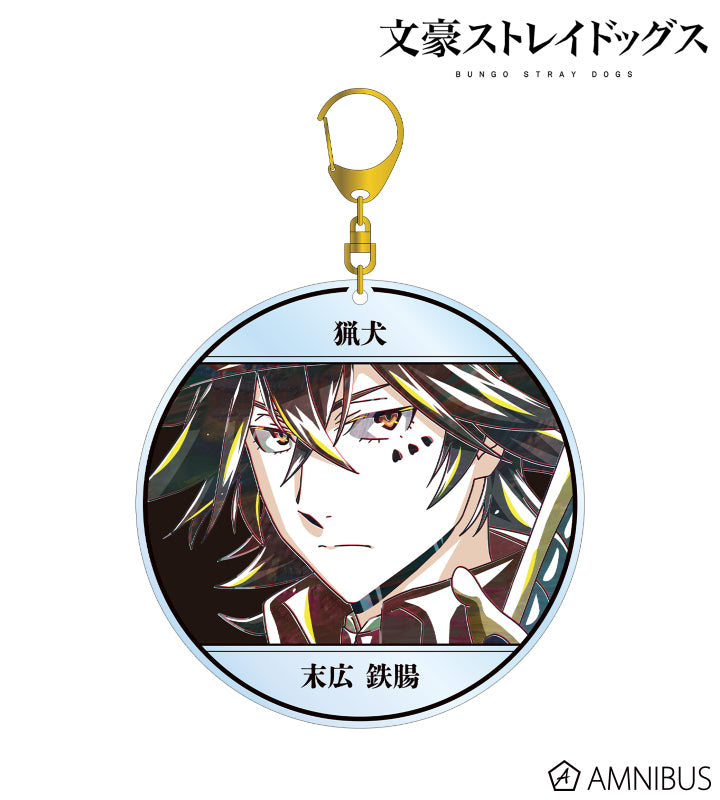 Ani-Art Vol.4 BIG Acrylic Keychain - Tetcho Suehiro - official image 1
