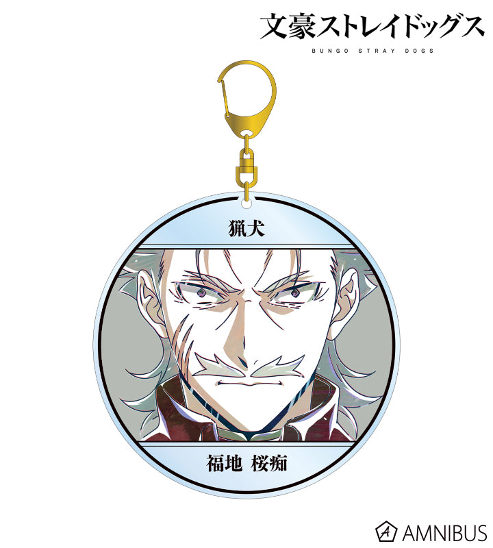 Ani-Art Vol.4 BIG Acrylic Keychain - Ochi Fukuchi - official image 1