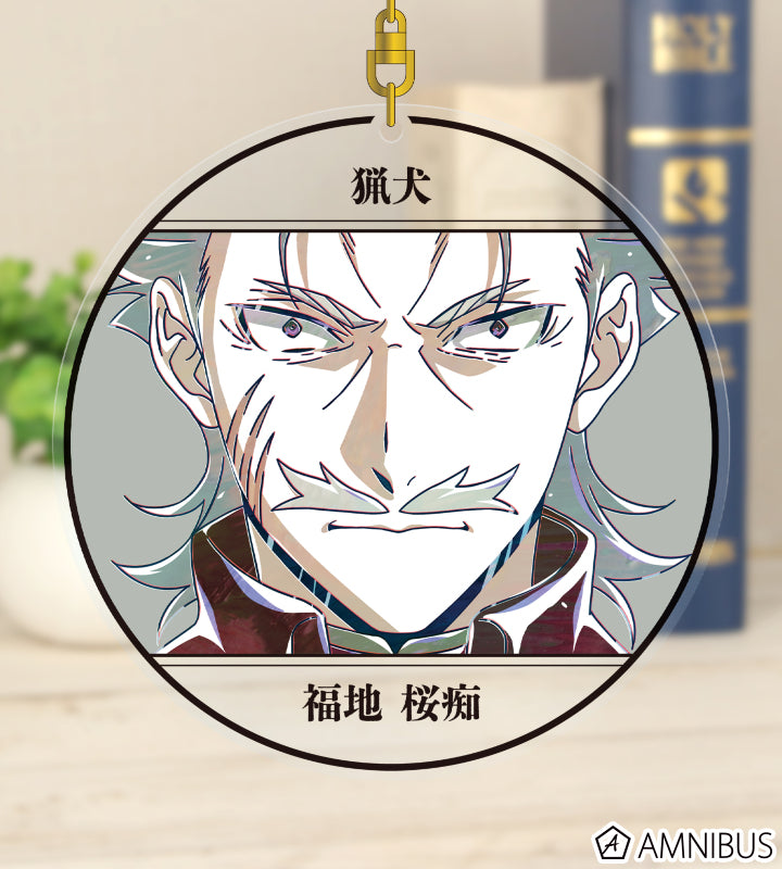 Ani-Art Vol.4 BIG Acrylic Keychain - Ochi Fukuchi - official image 2