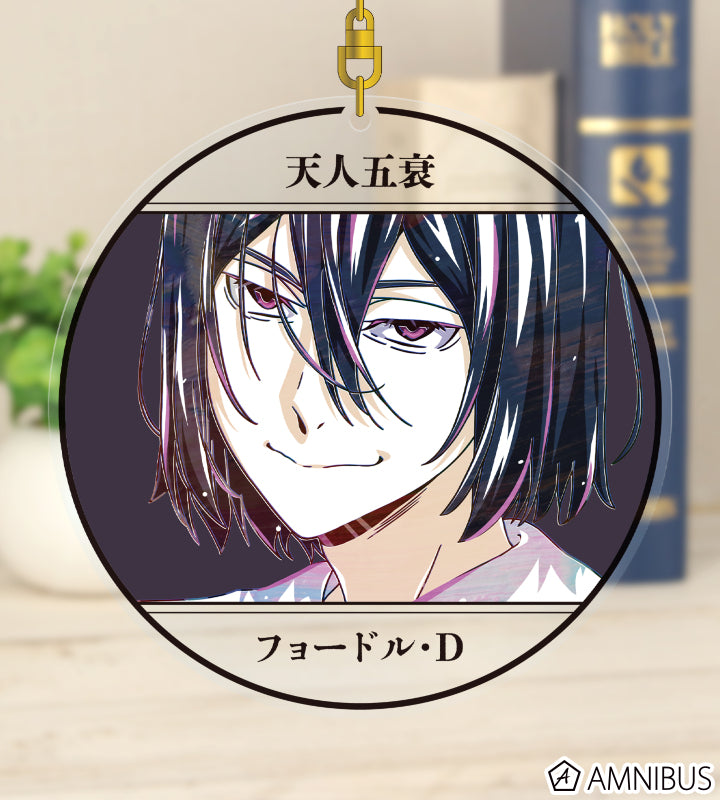 Ani-Art Vol.4 BIG Acrylic Keychain - Fyodor Dostoevsky - official image 2