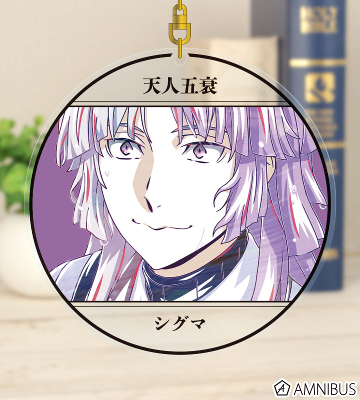 Ani-Art Vol.4 BIG Acrylic Keychain - Sigma - official image 2