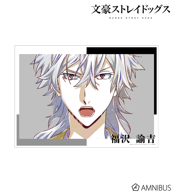 Ani-Art Vol.4 A3 Matte Poster - Fukuzawa Yukichi - official image 1