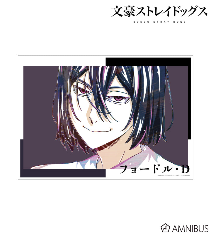 Ani-Art Vol.4 A3 Matte Poster - Fyodor Dostoevsky - official image 1