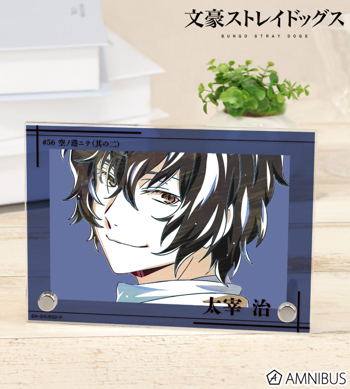 Ani-Art Vol.4 Double Acrylic Panel - Osamu Dazai - official image 1