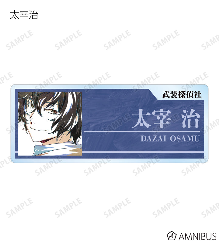 Ani-Art Vol.4 Acrylic Nameplate - Ver. A - Complete Set of 9 Types - official image 3