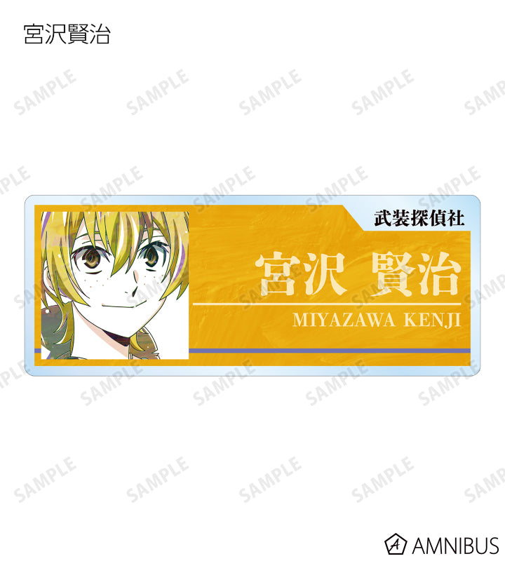 Ani-Art Vol.4 Acrylic Nameplate - Ver. A - Complete Set of 9 Types - official image 5
