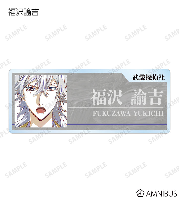 Ani-Art Vol.4 Acrylic Nameplate - Ver. A - Complete Set of 9 Types - official image 6