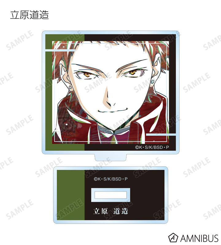 Ani-Art Vol.4 Acrylic Stand - Ver. B - Complete Set of 7 Types - official image 6