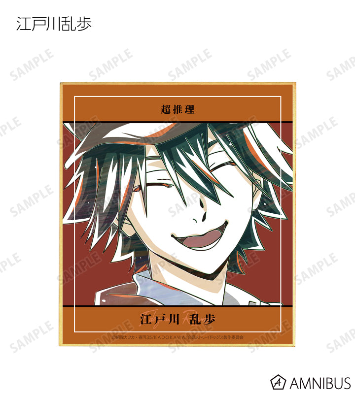 Ani-Art Vol.4 Mini Shikishi - Ver. A - Complete Set of 9 Types - official image 4