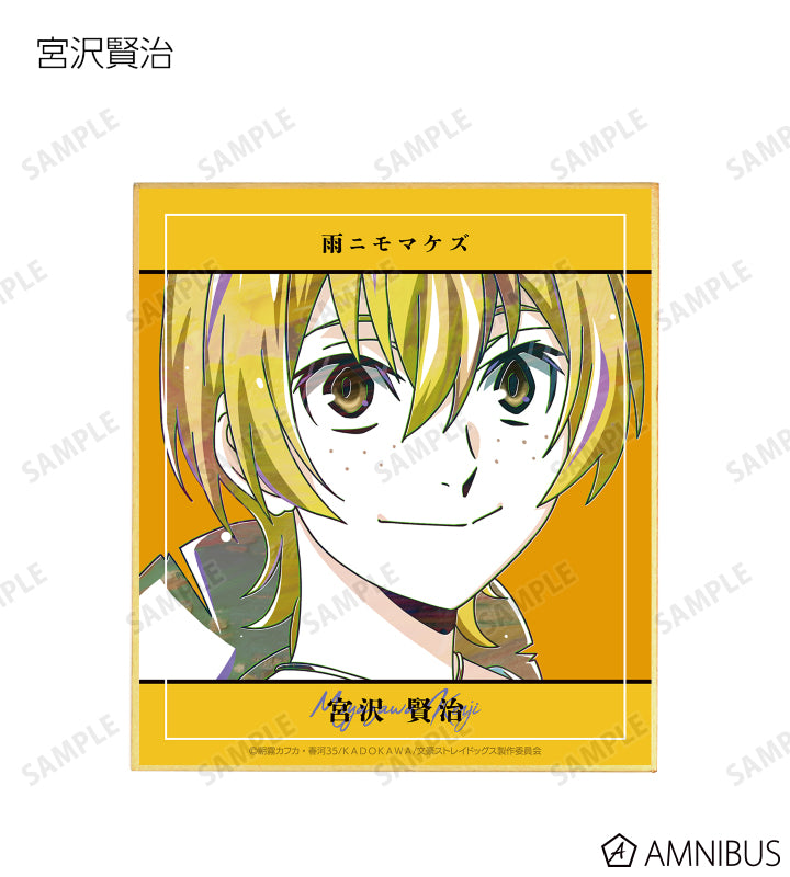 Ani-Art Vol.4 Mini Shikishi - Ver. A - Complete Set of 9 Types - official image 5