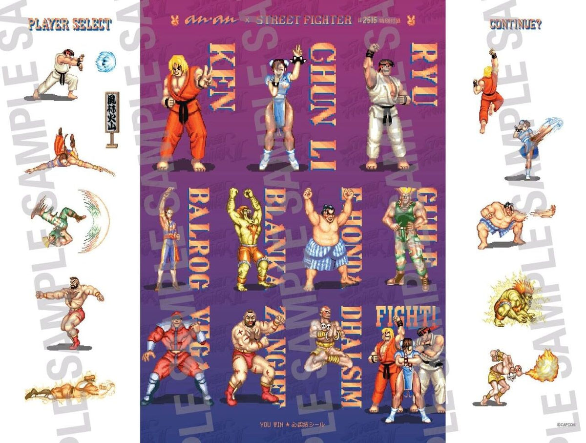 Anan 2515 2026 Special Edition - Street Fighter II Pixel-Art Sticker Sheet