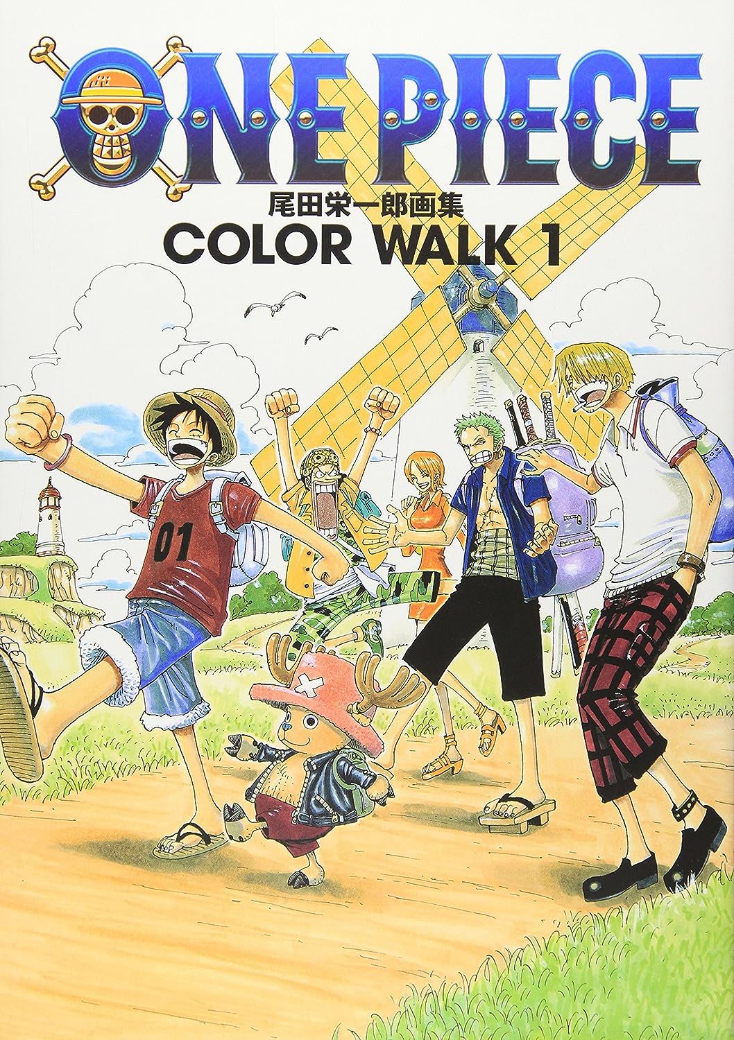One Piece - Color Walk 1 Artbook – JumpIchiban