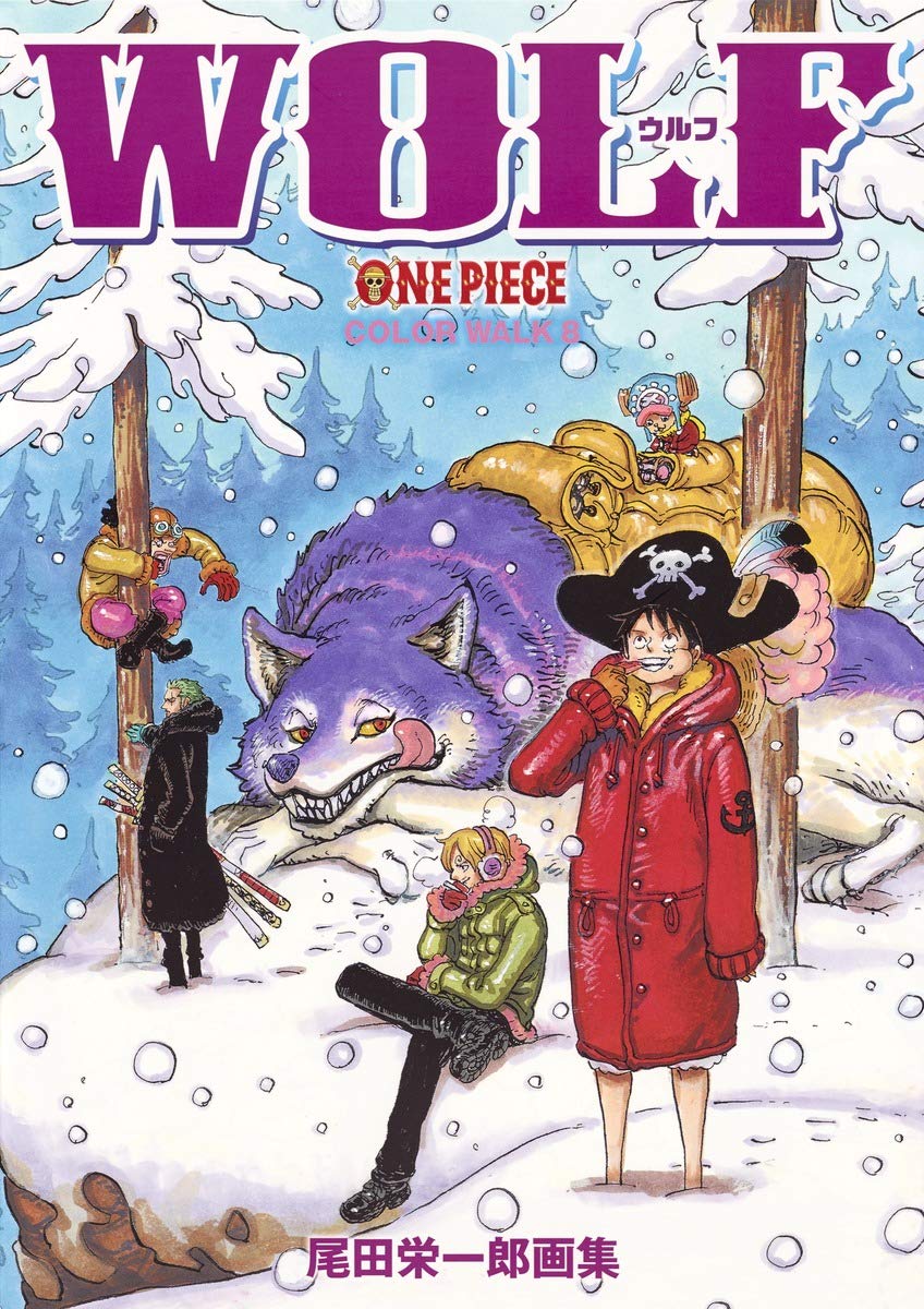 One Piece - Color Walk 8 Wolf Artbook