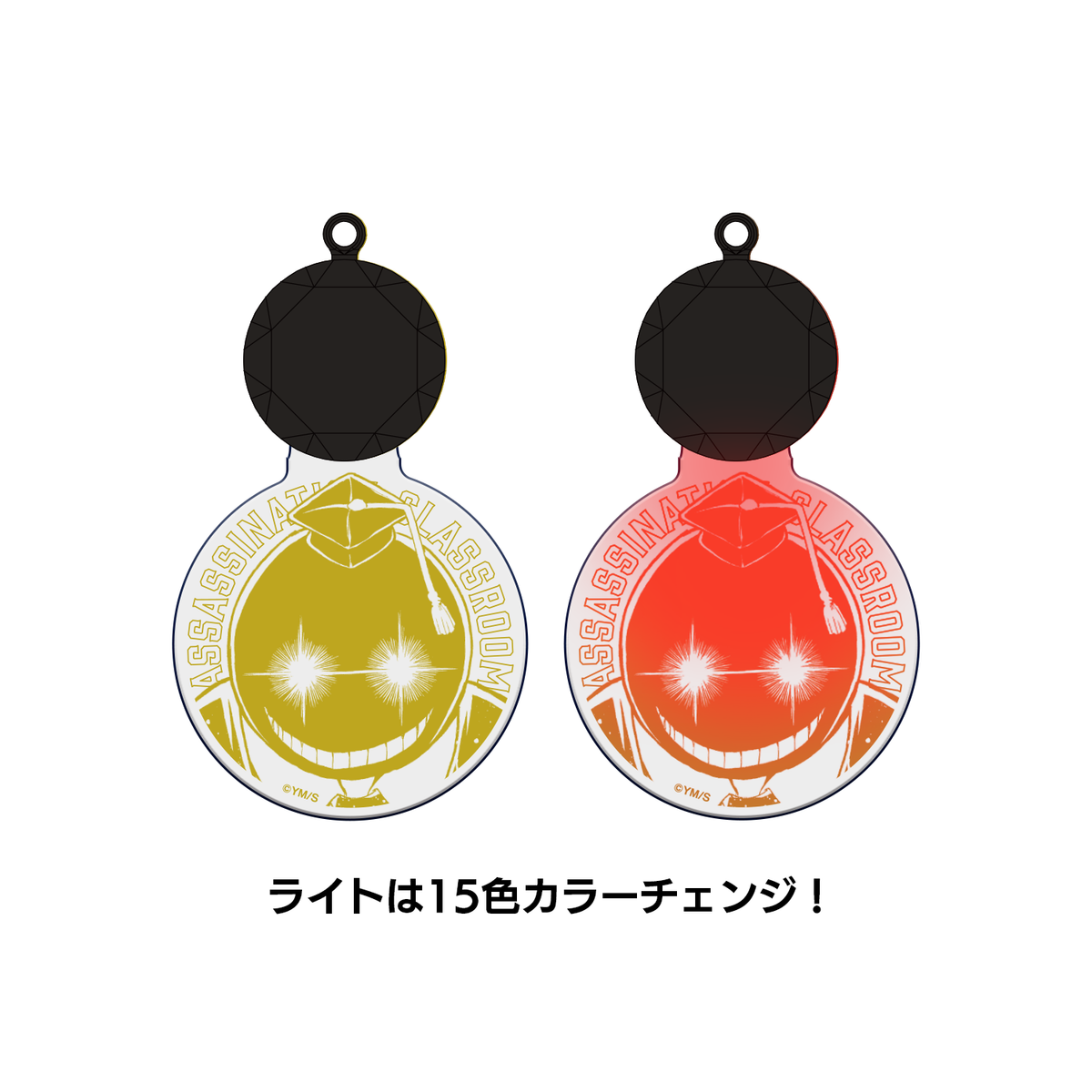 Assassination Classroom – Yusei Matsui Exhibition Korosensei Light-Up Acrylic Keychain - official product illustration (additional copy)