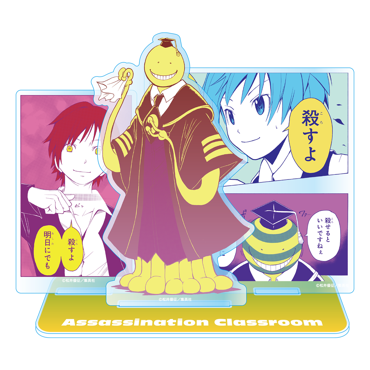 Assassination Classroom – Yusei Matsui Exhibition Memorable Scene Acrylic Stand - official product illustration (additional copy)