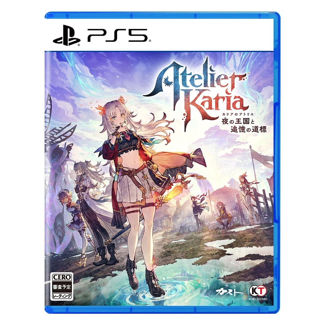 Atelier Karia Japanese PlayStation 5 game cover; edition extras vary by selected option