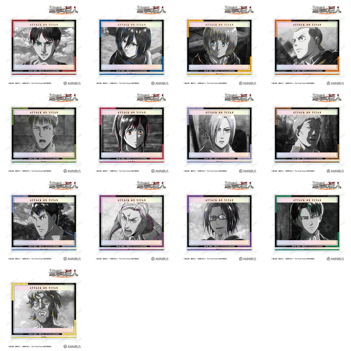 Attack on Titan Ani-Art BLACK LABEL Vol. 3 - Aurora Acrylic Stands complete set showing all 13 character designs