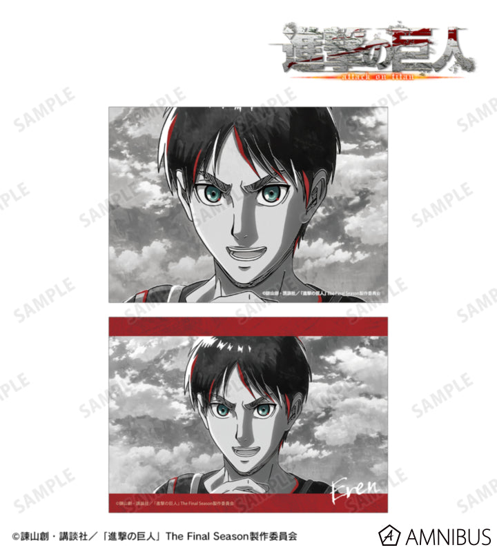 Attack on Titan Ani-Art BLACK LABEL Vol. 3 - Two-Piece Bromide Print Sets Eren Yeager, official product view 1