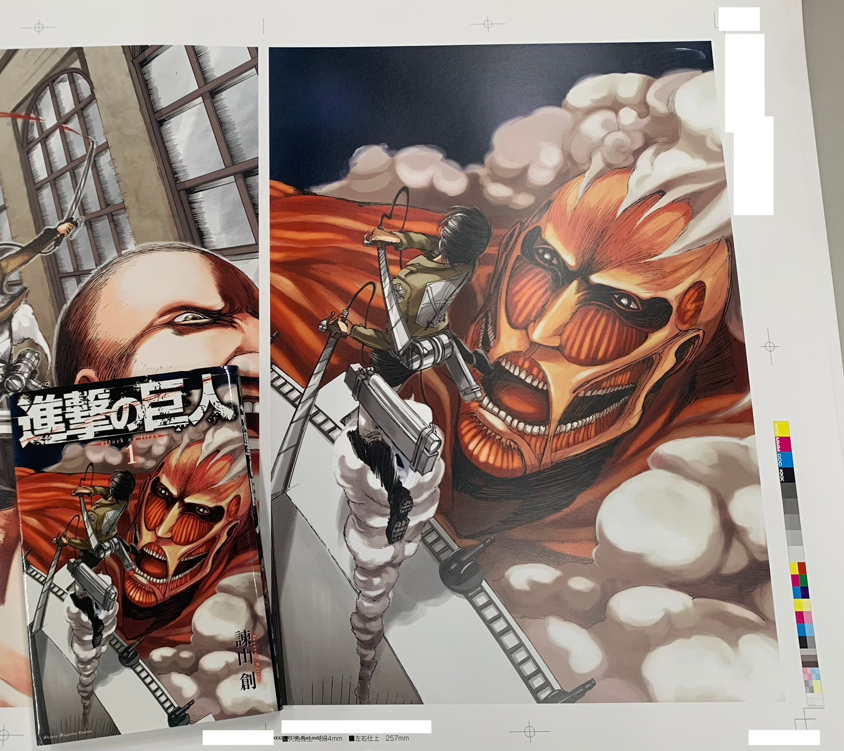ATTACK ON TITAN ARTBOOK FLY - LIMITED EDITION + BONUS