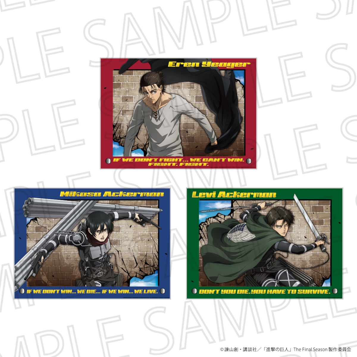 Attack on Titan The Final Season panels - Complete Set