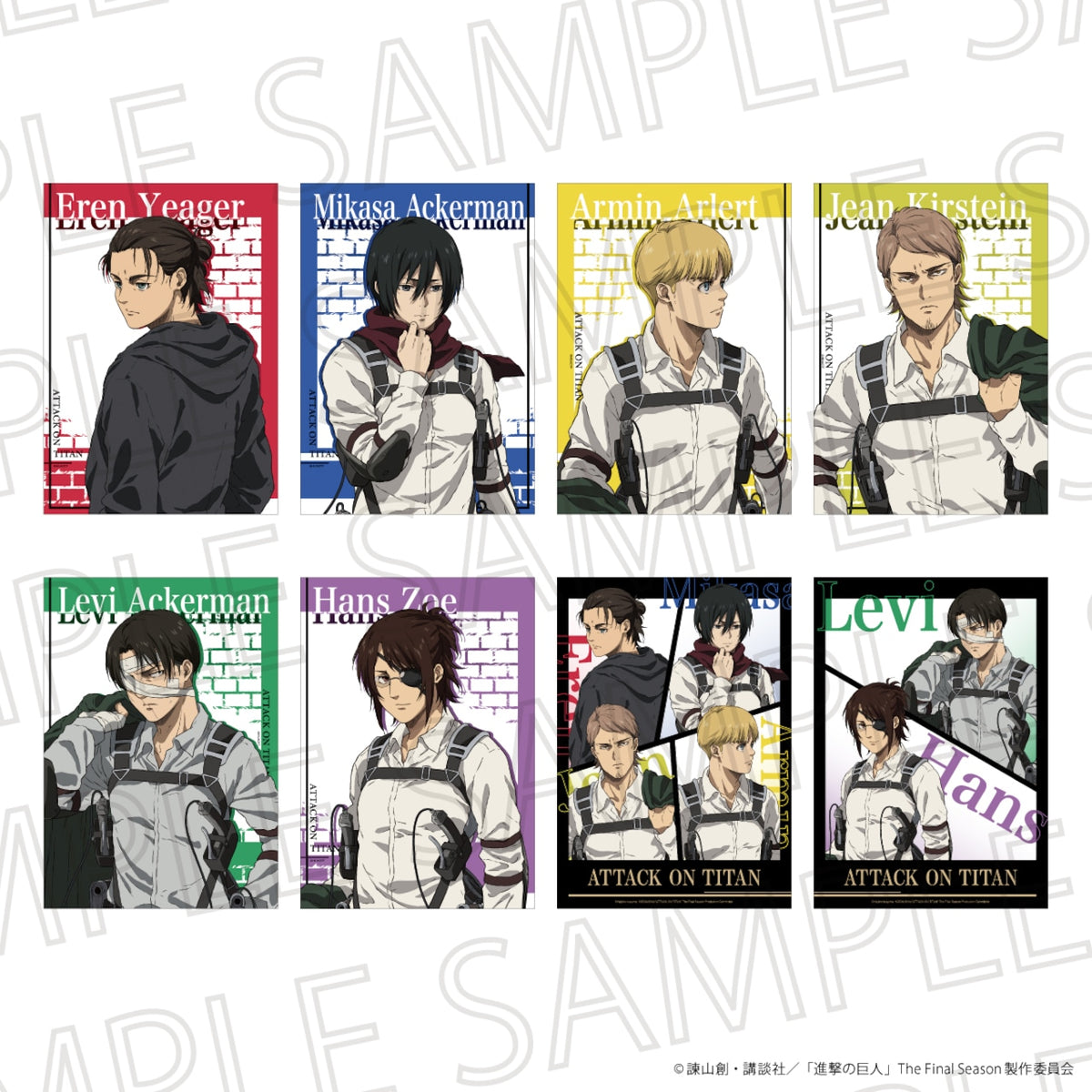 Attack on Titan The Final Season posters - Complete Set