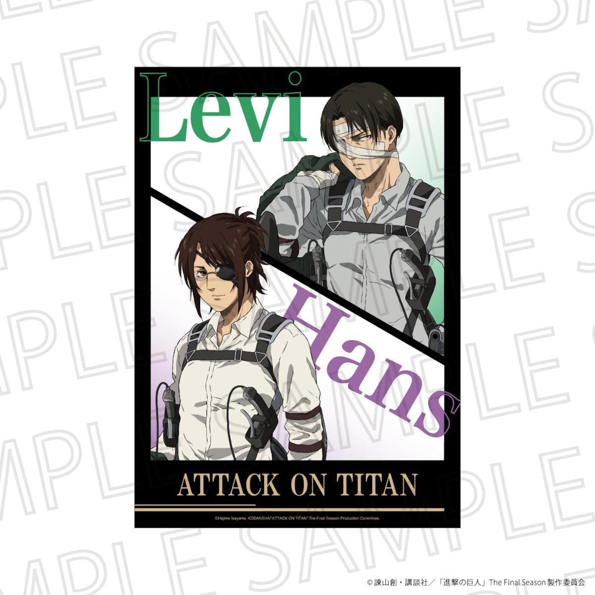 Attack on Titan The Final Season posters - Group B