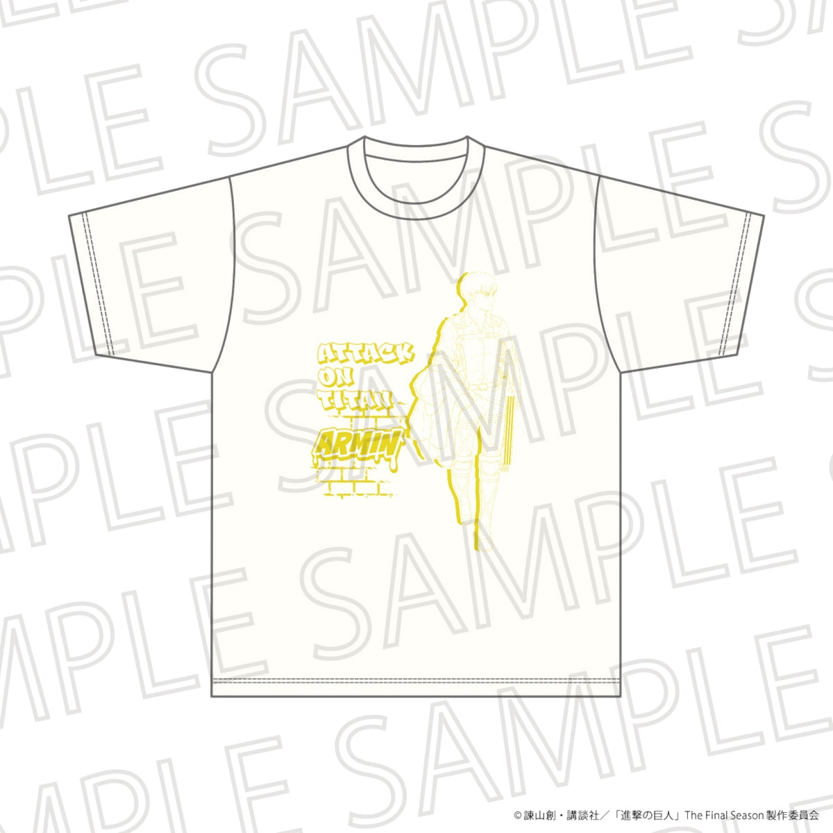 Attack on Titan The Final Season shirts - Armin Arlert