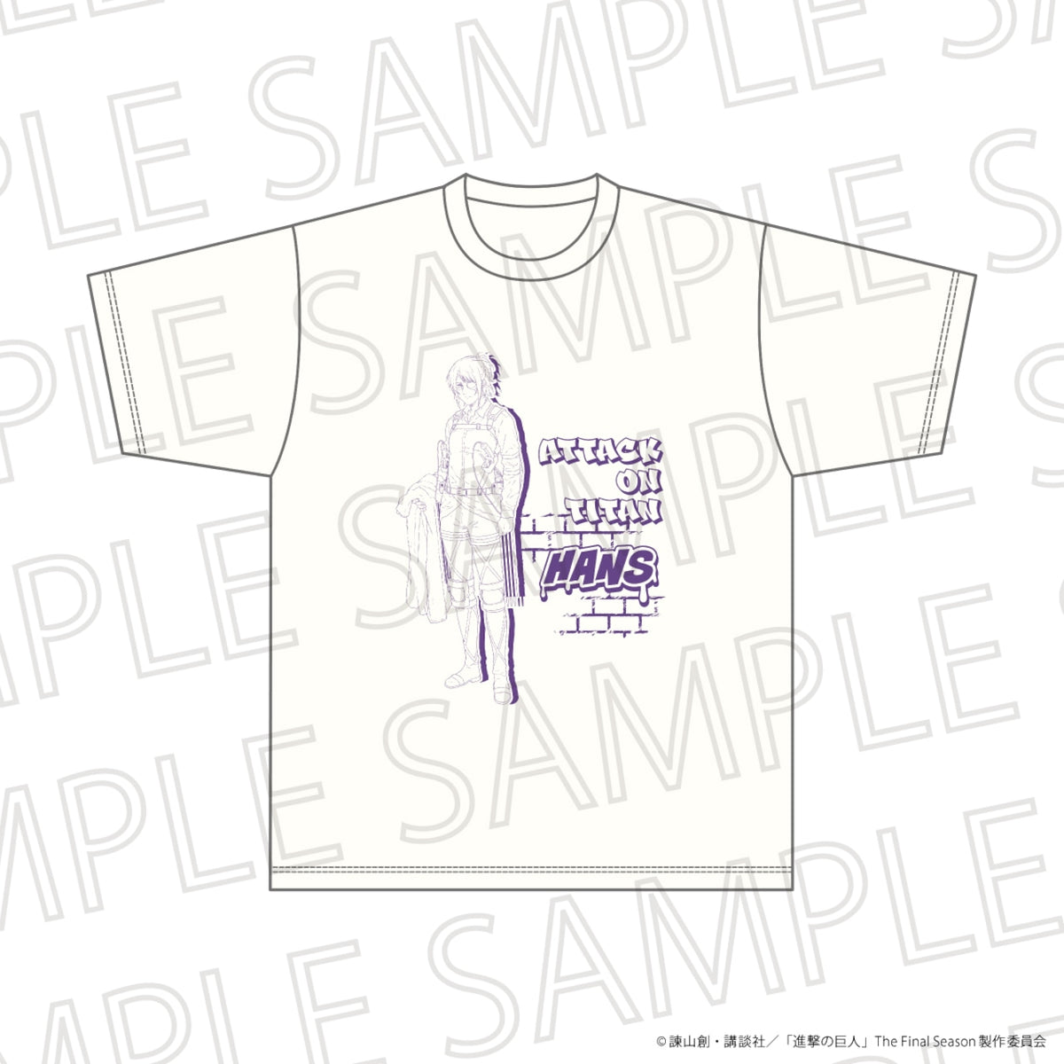 Attack on Titan The Final Season shirts - Hange Zoe