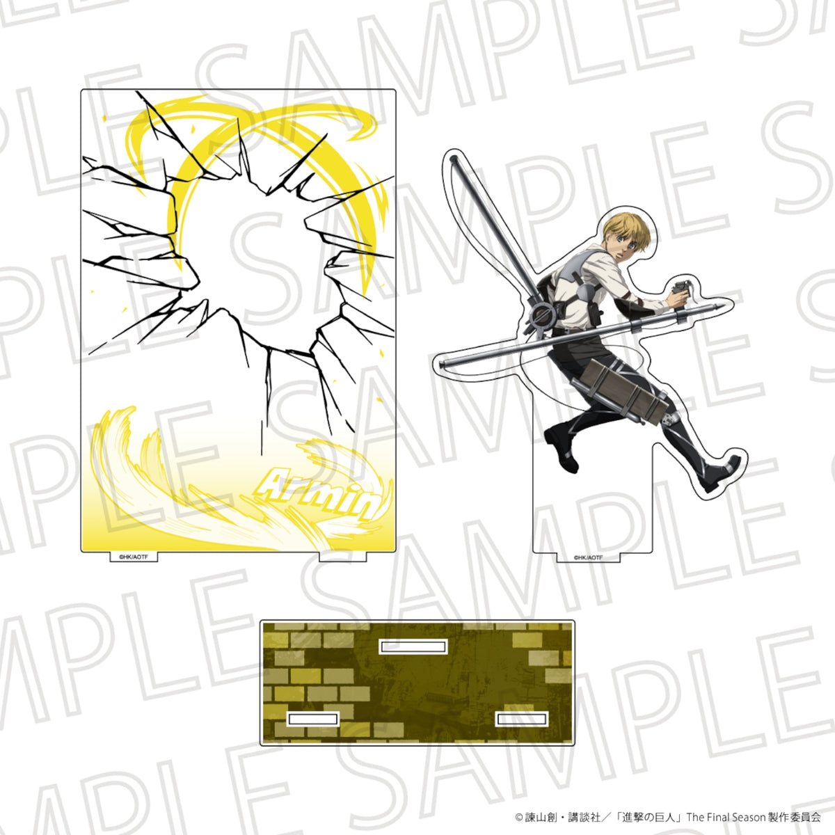 Attack on Titan The Final Season stands - Armin Arlert