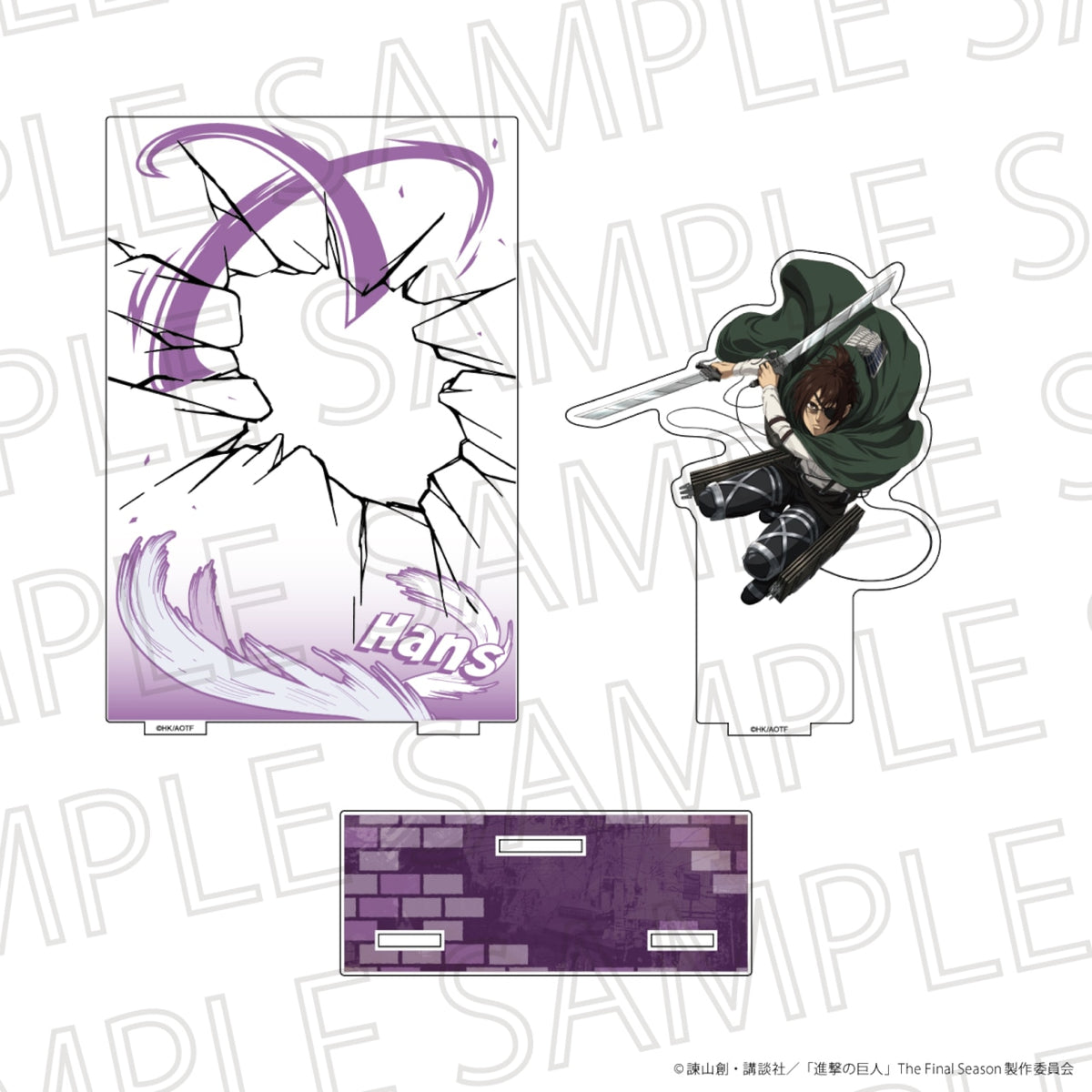 Attack on Titan The Final Season stands - Hange Zoe