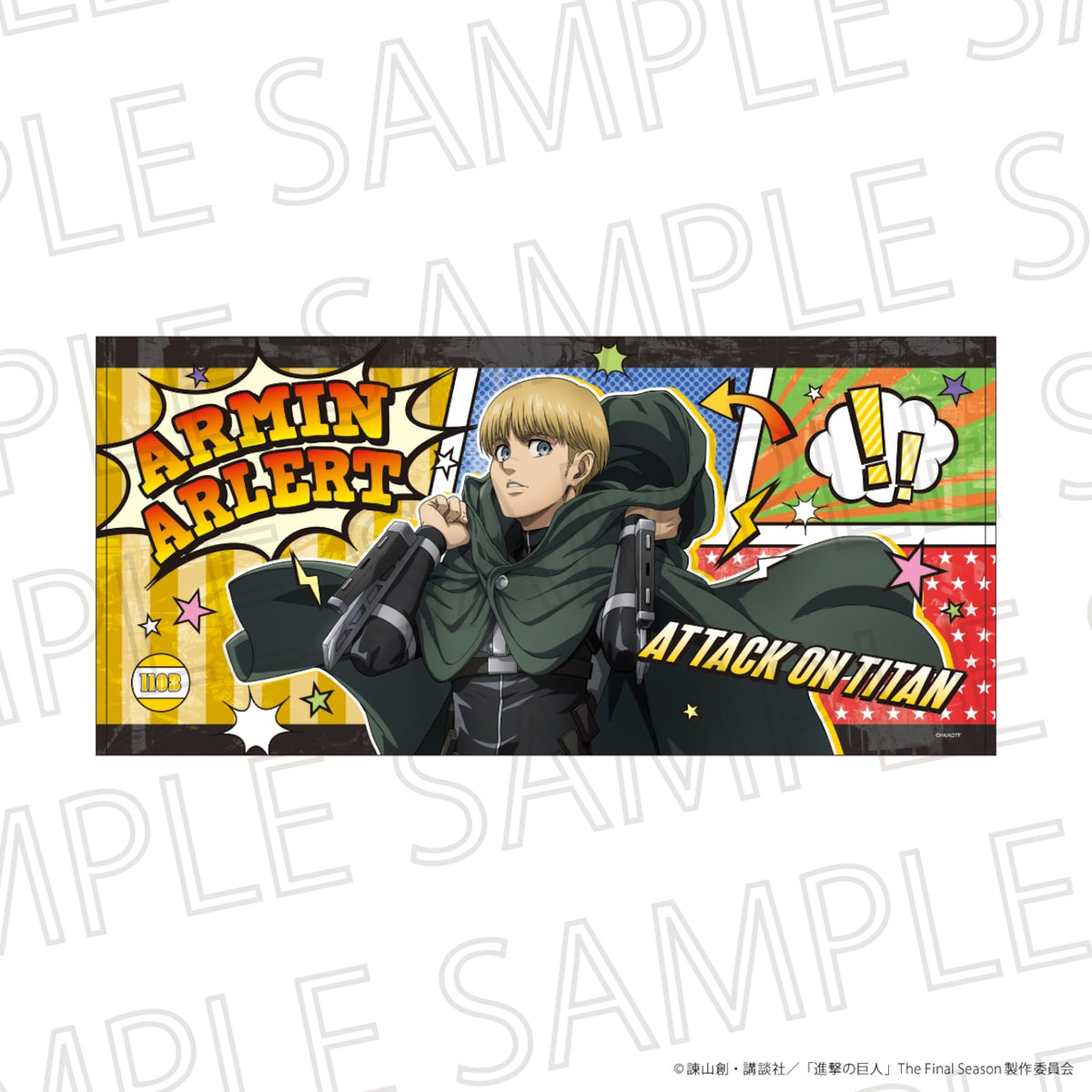 Attack on Titan The Final Season towels - Armin Arlert