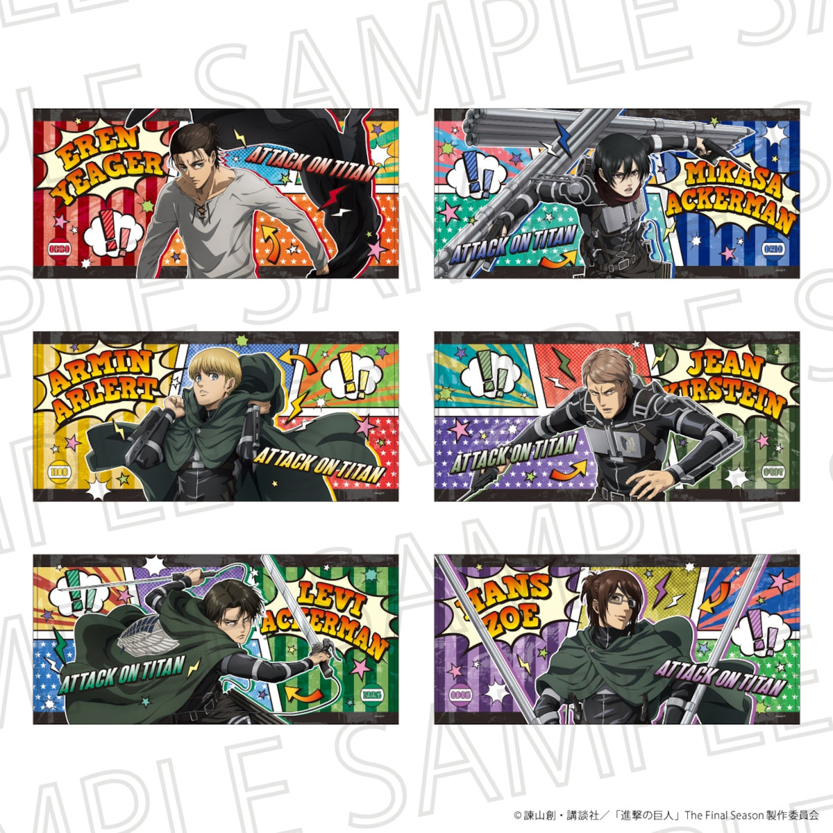 Attack on Titan The Final Season towels - Complete Set