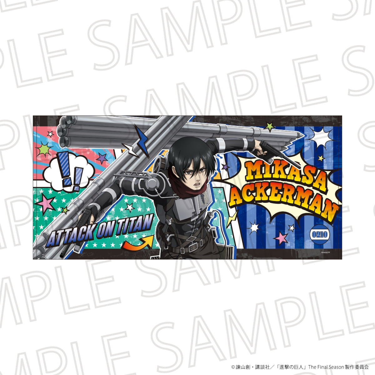 Attack on Titan The Final Season towels - Mikasa Ackerman
