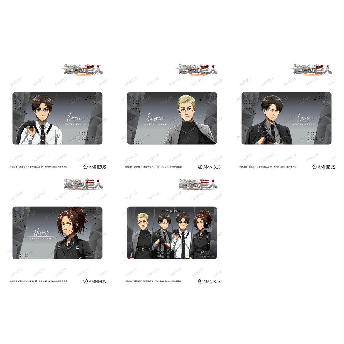 Attack on Titan Harness Style Ver. - Desk Mats complete set showing all 5 character designs