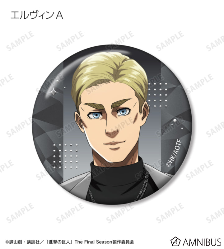 Attack on Titan Harness Style Ver. jewelry badges, official product view 3